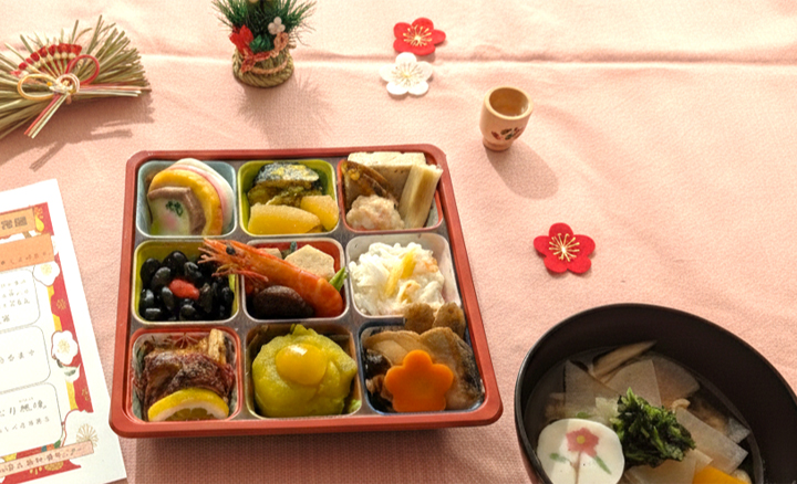 シャローム浦上台